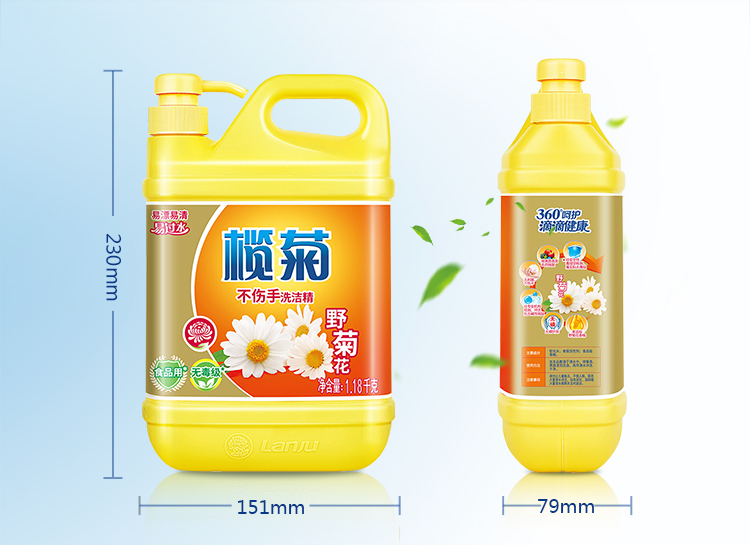 榄菊 野菊花不伤手洗洁精1.18kg/瓶 食品用 蔬果洗涤 ...-京东