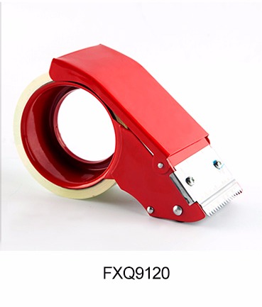 GuangBo 48mm Tape Dispenser, Cutter, And Packaging Machine, Random Color, Office Supplies, FXQ9122 10