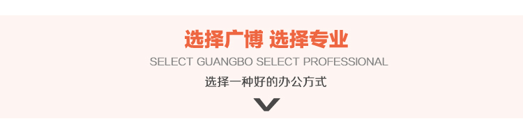 广博(GuangBo)30只装牛皮纸档案袋/文件袋/办公用品 EN-14-京东