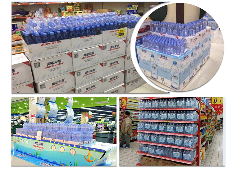 500ml_08.jpg