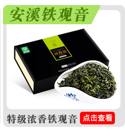 张一元关联图_05.jpg