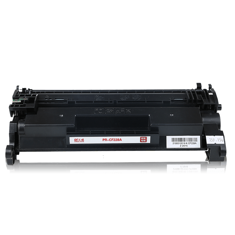 天威（PrintRite）CF228A硒鼓双支装 大容量黑色 适用惠普HP M403/M403dn/M403n/M403d M427FDN/DW打印机墨盒-京东