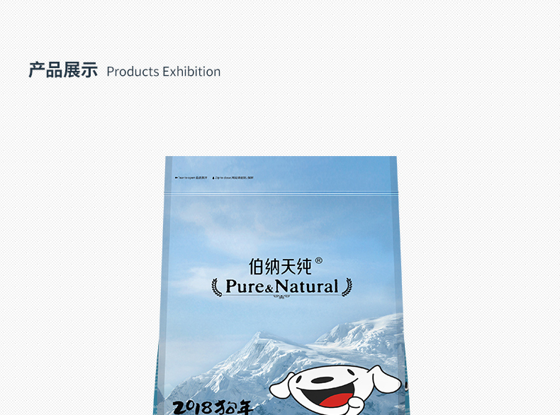 【京东joy联名款】伯纳天纯（Pure&Natural）宠物狗粮 鸡肉樱桃小型犬全价成年犬粮 2kg-京东