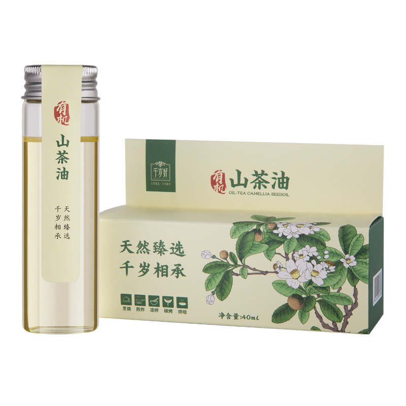千岁好【保真山茶油】有机山茶油 压榨一级油茶籽油 野生纯茶油40ml