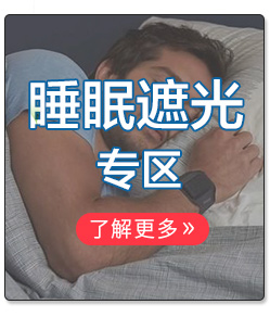 蓝洛 隔音耳塞 睡眠防噪音 工作学习睡觉降噪静音 小耳道S码4枚装-京东
