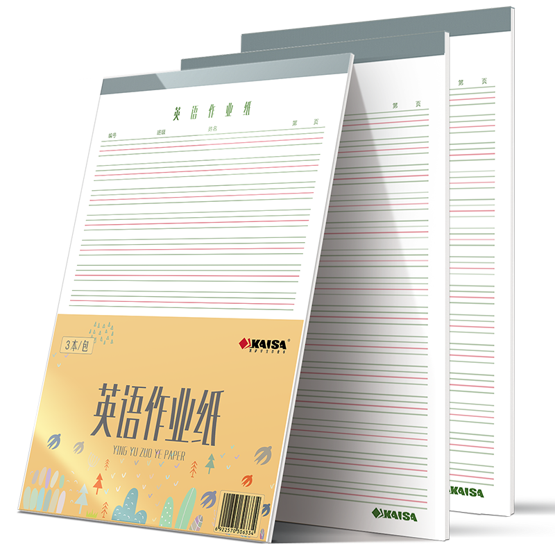 KAISA 16K/30 Sheets English Homework Paper, 3-Pack Thick English Notebook for Primary, Middle And High School Students, Vocabulary Writing Paper with Four Lines And Three Grids