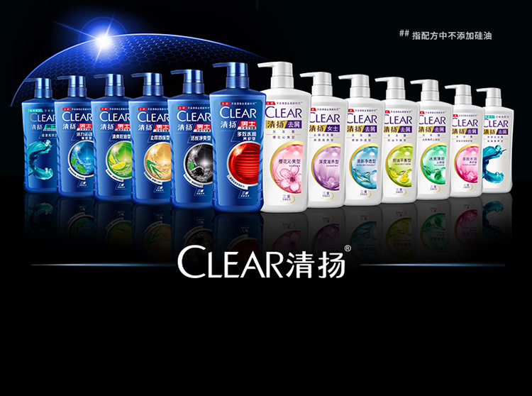 清扬(CLEAR)男士洗发水 清爽控油型 男士去屑洗发露720ml-京东