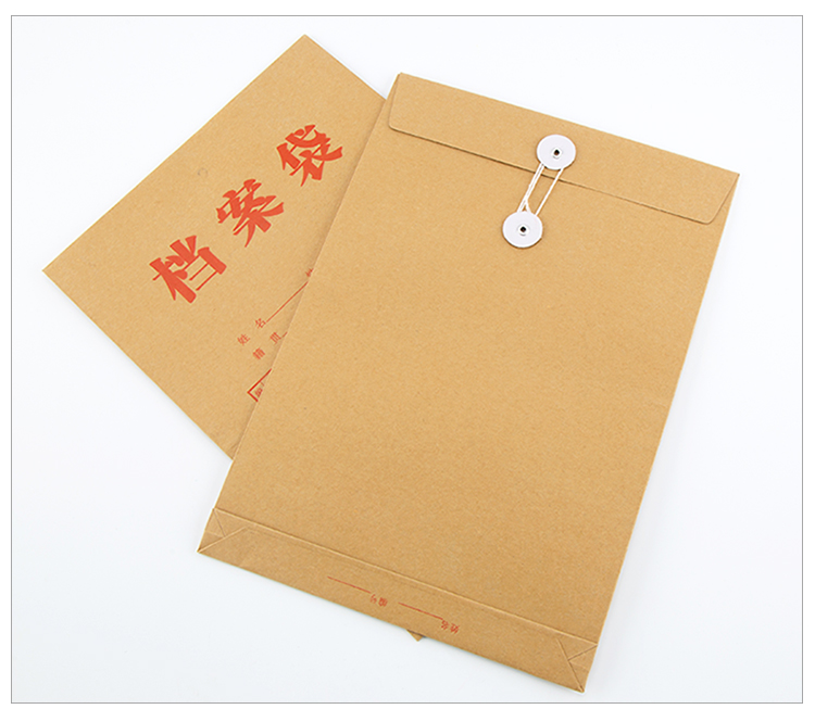 广博(GuangBo)30只装牛皮纸档案袋/文件袋/办公用品 EN-14-京东