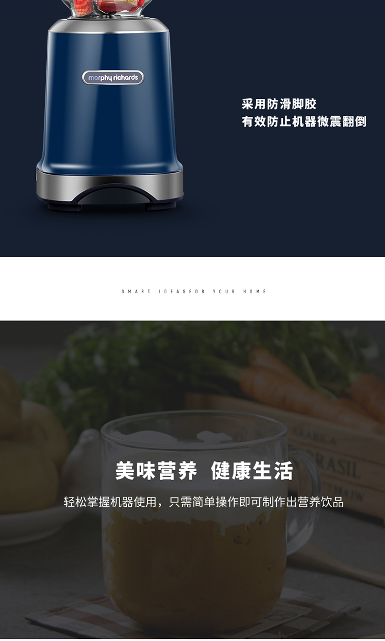 9500果汁机-副本_15.jpg