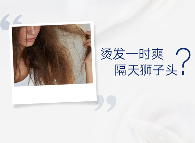 多芬(DOVE)洗发水 密集滋养修护洗发乳700ml(新旧包...-京东