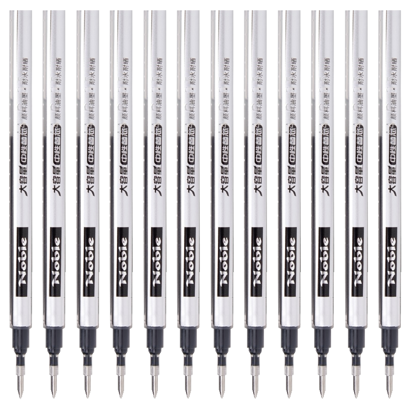BAOKE PS2190, 0.5mm Black High-Capacity Gel Pen Refills, Ink Pen Refills, Signature Pen Refills, 12 Pieces/box