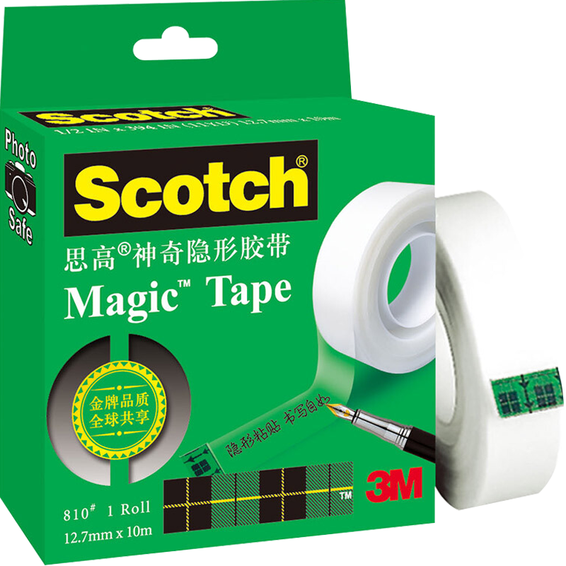 3M Spring Festival Couplets Special Tape, Frosted Transparent Magic Error Correction Tape, Invisible And Adhesive for Mistakes, Office Supplies, 810-HH10, 12.7mm×10m, 1 Pack