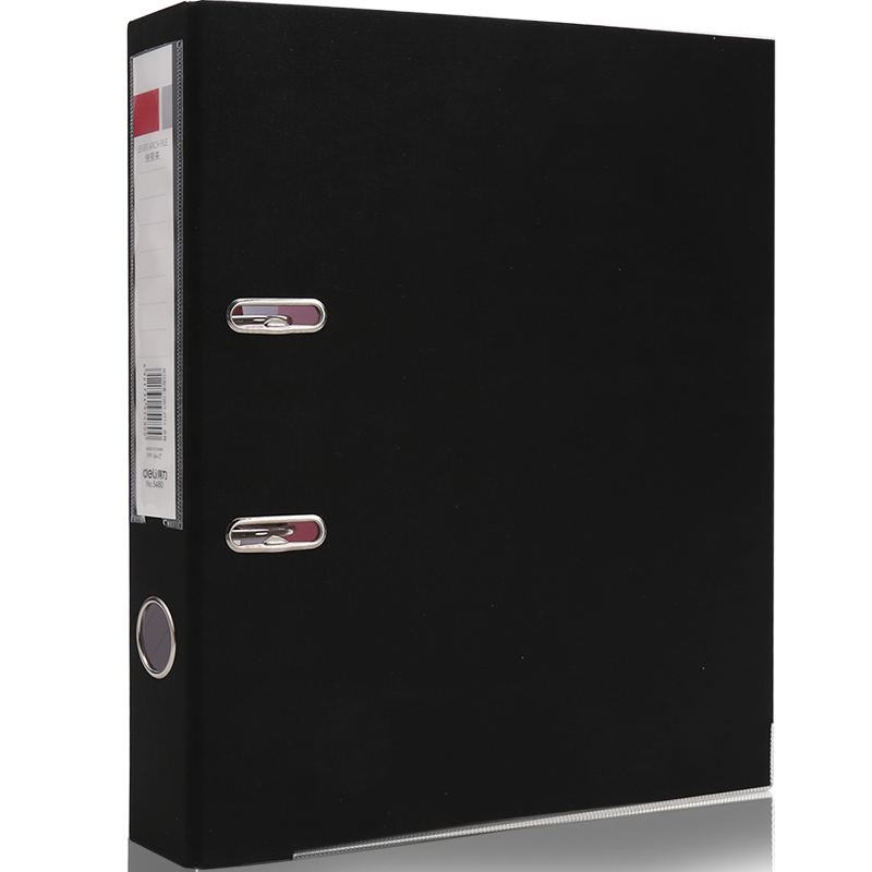 Deli A4/2-Inch Punched File Folder, European-Style Quick-Release Folder, Office Document Organizer, Single Pack, 5480 Black