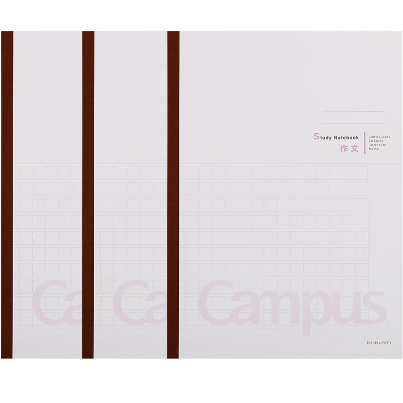 KOKUYO Campus Wireless Binding Notebook, Soft Cover Notebook, Glue Binding Notebook, Composition Book, B5/30 Sheets (300 Grid/sheet), 3 Books, WCN-CNB1336