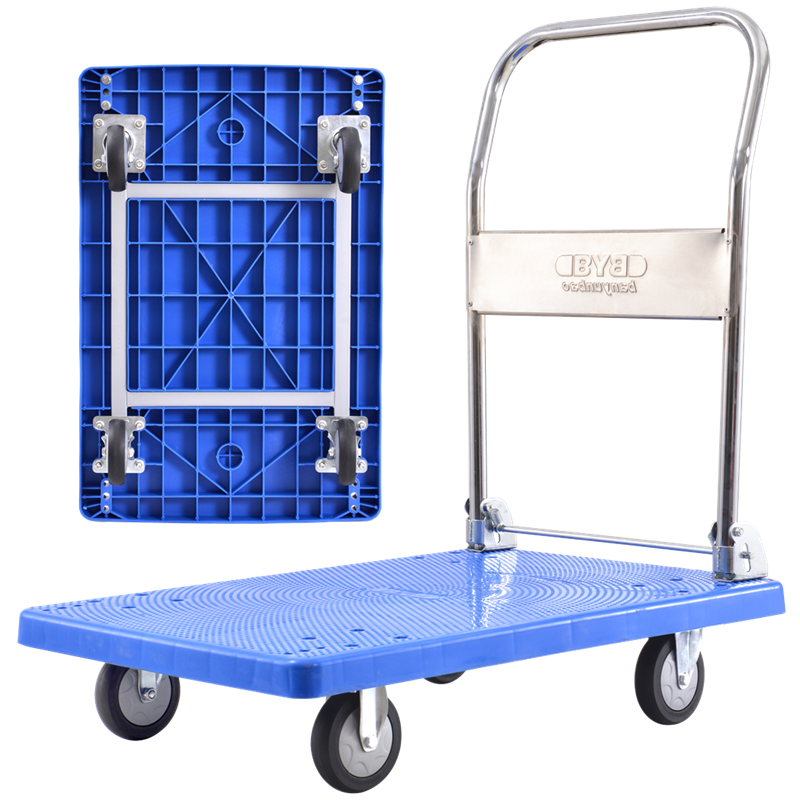 BYB Folding Hand Truck, Small Cart, Hand-Pushed Trolley, Cargo Cart, 90x60cm, Weight Capacity 700 Jin, JQ-5800L