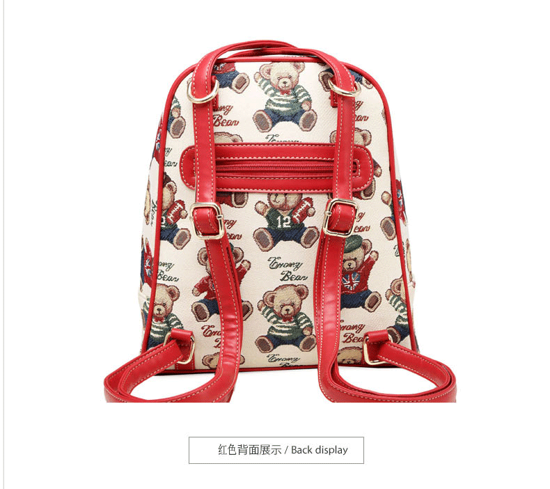 小熊依恋erangbear双肩包女韩版休闲女士旅行小背包大容量多功能学院