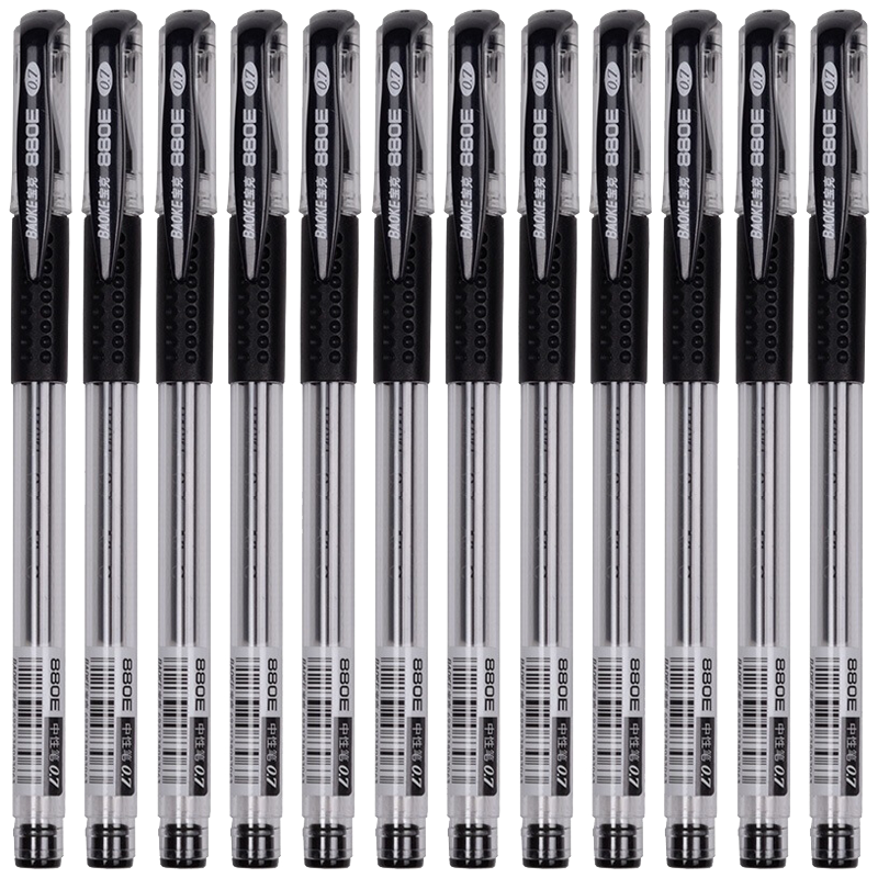 BAOKE PC880E 0.7mm Bullet Tip Gel Pen, Office Writing Pen, Signing Pen, Black, 12 Pens/box