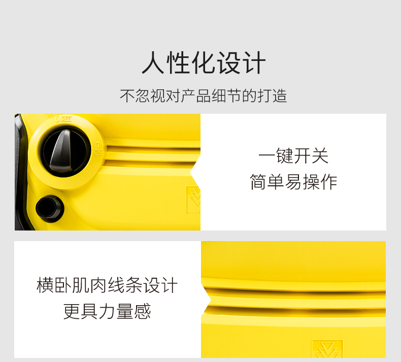 K2-entry-12(1)_20.jpg