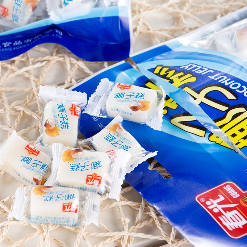 春光食品 海南特产 椰子糕 160g 儿童水果软糖 婚庆喜糖 休闲零食