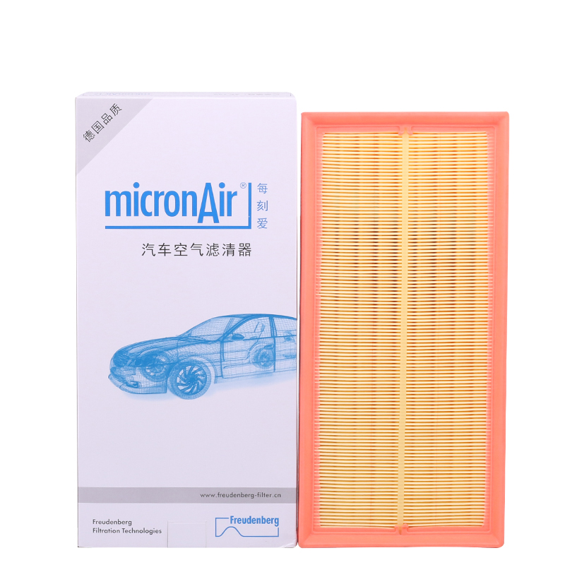 Воздушный фильтр MICRONAIR AF139 для Land Rover Discovery 4, Range Rover 3.0T/5.0T