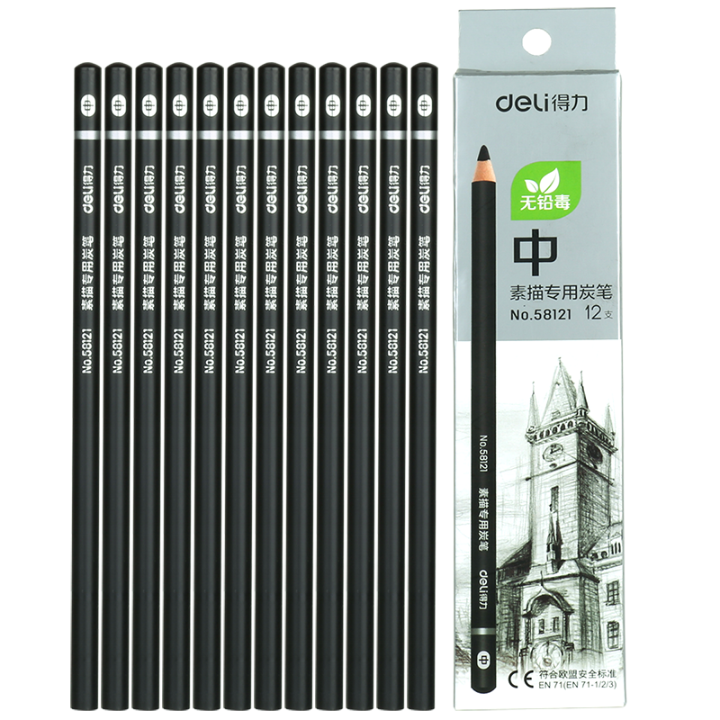 Deli Medium-Grain 12-Pack Boxed 58121 Art Sketching Charcoal Pencils, Graphite Pencils for Drawing, Professional Art Pencils, Hard Core Graduation Gift for Boys And Girls