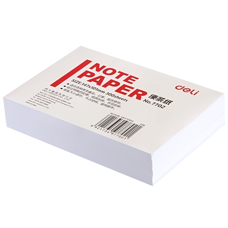 Deli 147×101mm 300-Page Memo Pad Office Supplies 7702