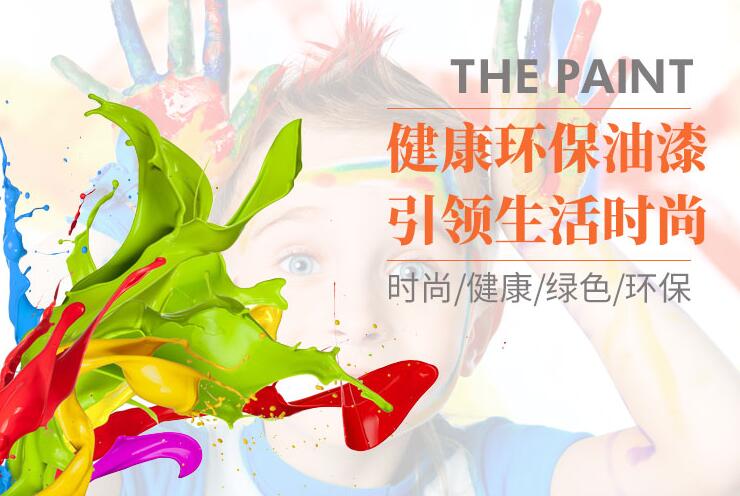 华旦 办公家具实木胡桃色茶几方形茶几  ZM-6601-京东