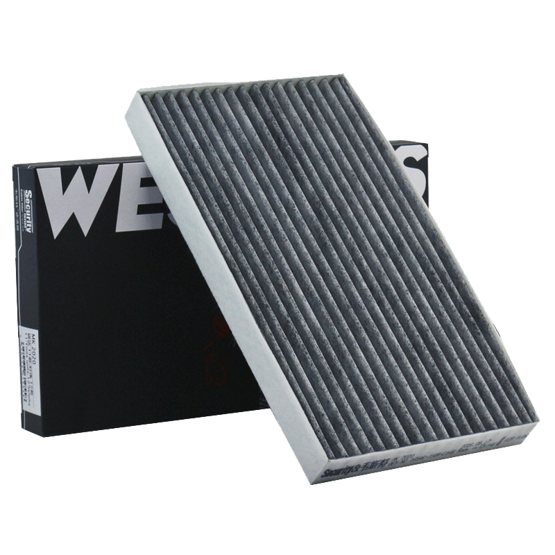 Weisite Activated Carbon Air Conditioning Filter MK2020 (Compatible with Bluebird 1.6L/Qida 1.6L/New Sylphy 1.6L)