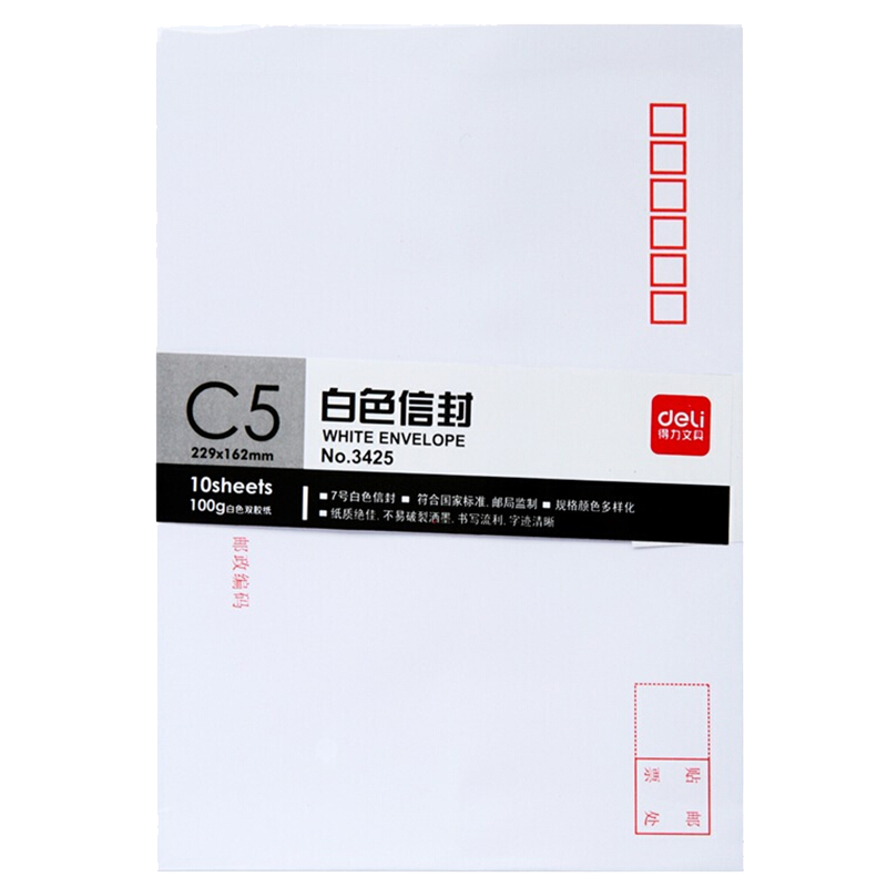 Deli 10 Sheets No. 7 White Envelopes, Standard Postal Envelopes 229*162mm 3425-10
