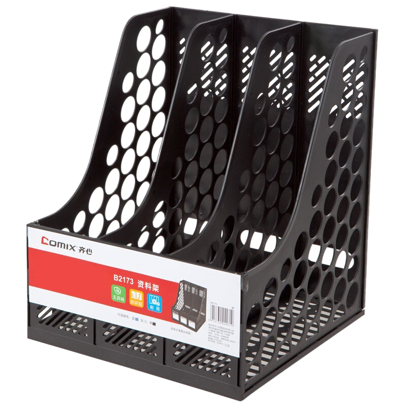 COMIX Triple Desktop File Organizer, Three-Column with Labels, Stable File Holder/document Tray/organizer, Black B2173