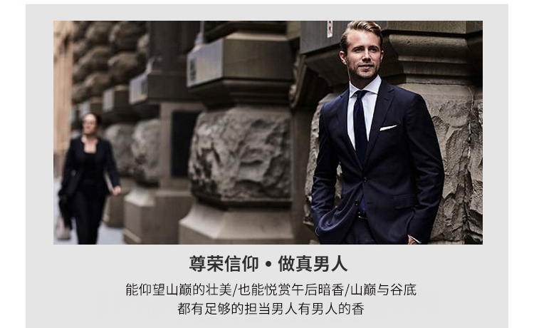 750古龙水_04.jpg 750古龙水_04.jpg