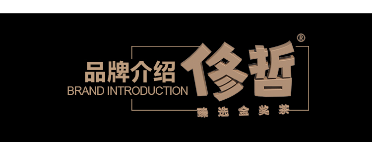 木250g_28.jpg