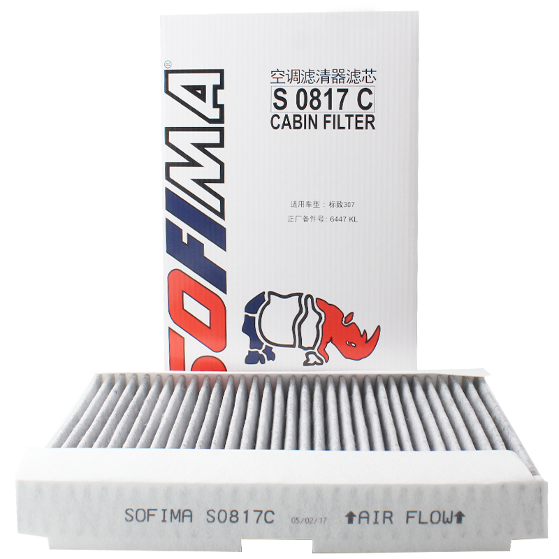 Suofeima activated carbon air conditioning filter element S0817C Peugeot 307308/RCZ Citroen C4L Xiajia Fengshen L60