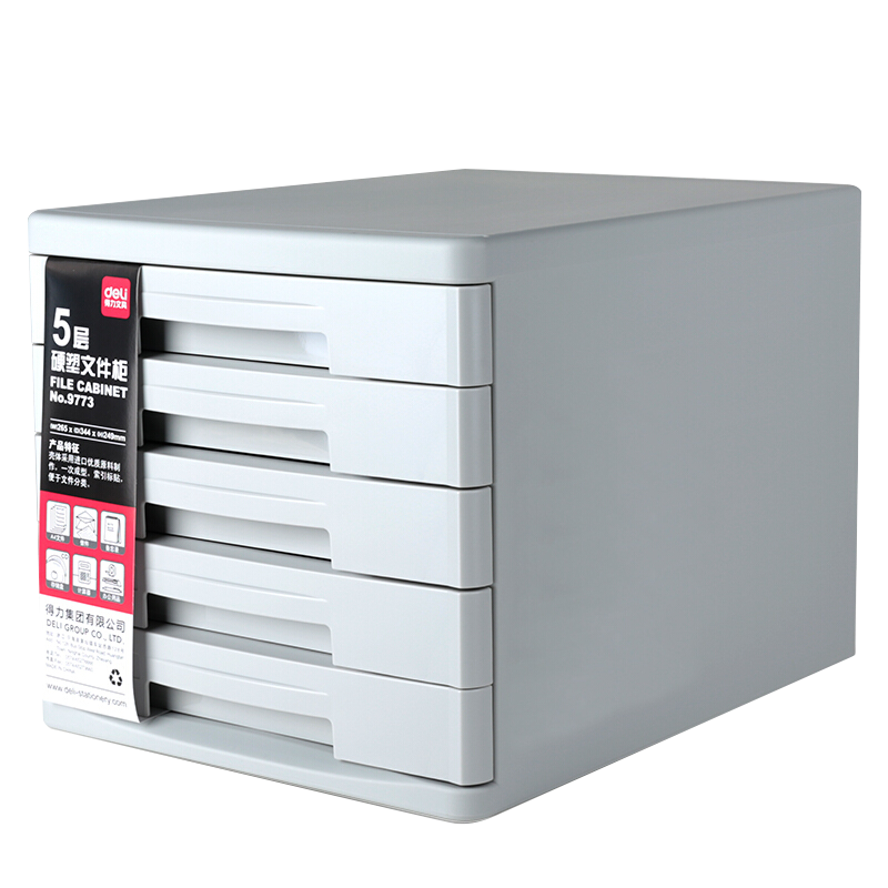 Deli 5-Tier Office Desk Organizer File Cabinet Storage Drawer A4 Pull Handle Document Holder with Index Labels for Subject Test Paper Classification Storage Gray 9773