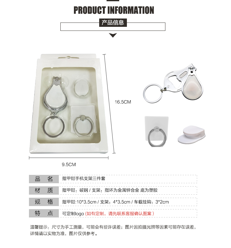 7详情页_02.jpg