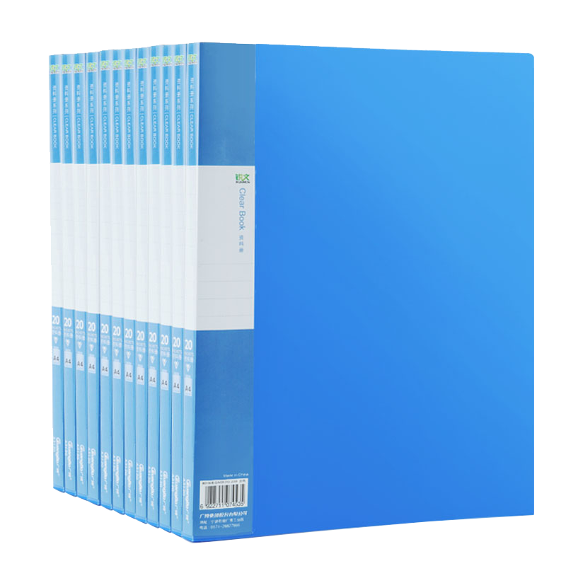 GuangBo 12-Pack 20-Page PP Document File Folder Ruiwen A3120