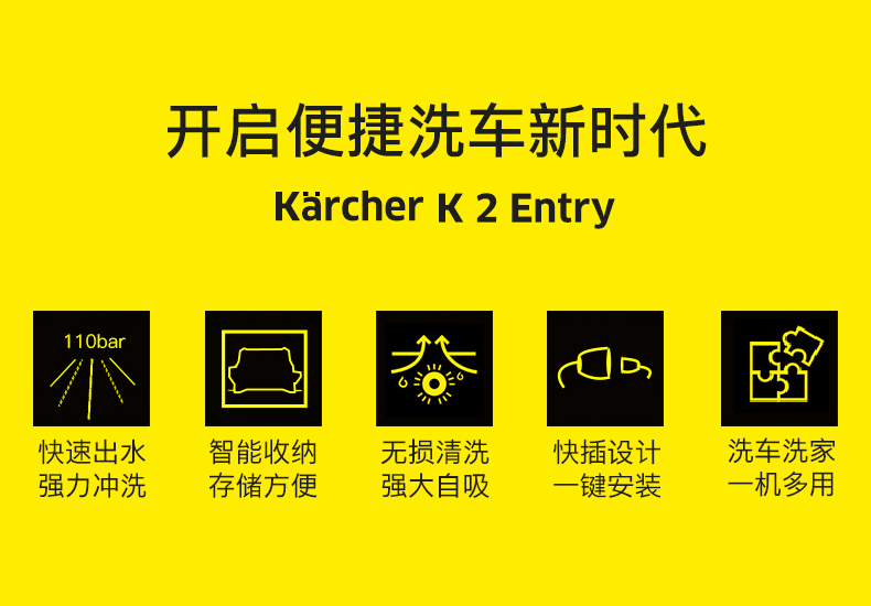 K2-entry-12(1)_05.jpg