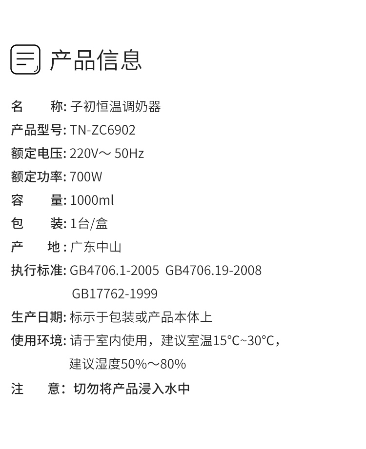 https://img30.360buyimg.com/sku/jfs/t20119/170/1206304287/97174/8fd63195/5b188acfNa8ab39ed.jpg
