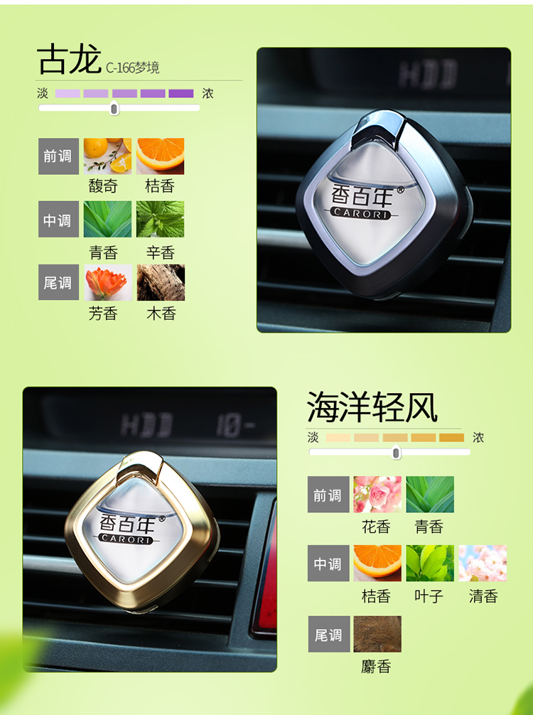 梦境京东修改版_11.jpg