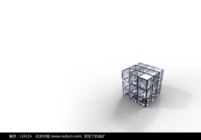 华旦 办公家具实木胡桃色茶几方形茶几  ZM-6601-京东