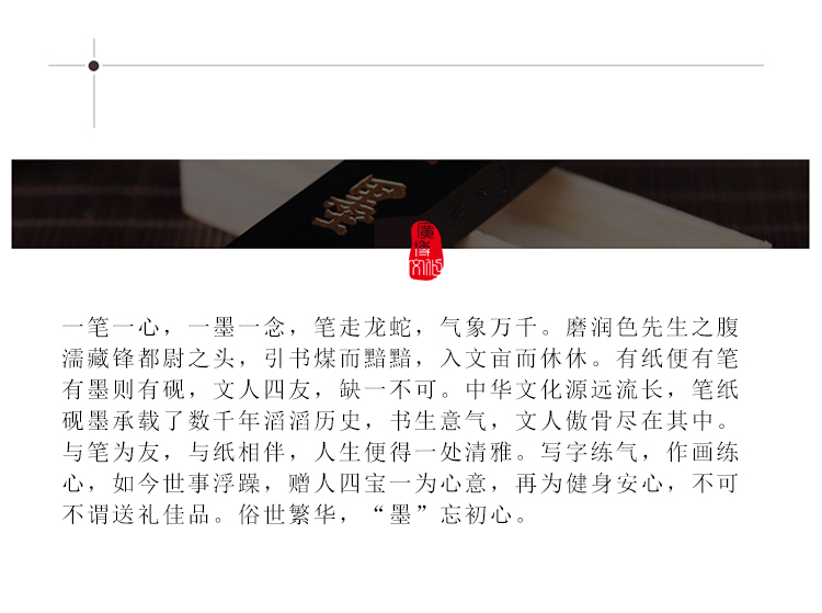 广博(GuangBo)7支毛笔套装礼盒 羊毫狼毫兼毫 书画用品QT9574-京东