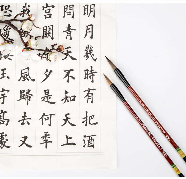 广博(GuangBo)7支毛笔套装礼盒 羊毫狼毫兼毫 书画用品QT9574-京东