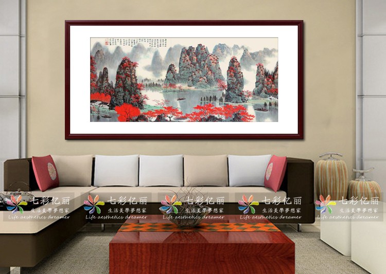 
                                        七彩亿丽 客厅沙发背景墙装饰画 国画 办公室字画书法 有框画 挂画壁画 风景画山水画G10 A款画框 50*100(挂书房)                