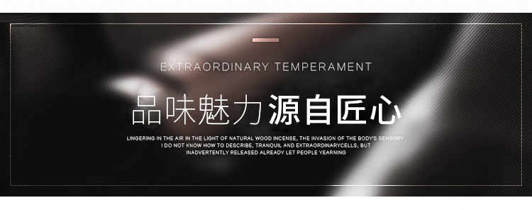 750古龙水_09.jpg 750古龙水_09.jpg