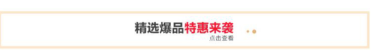 https://www.toonies.cn未標題-1_03.jpg