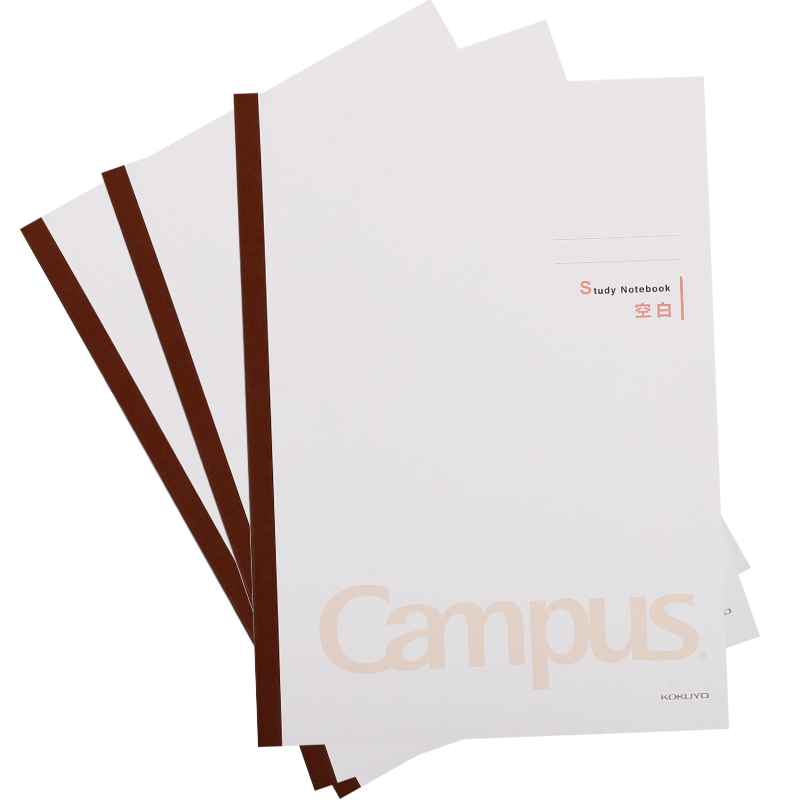 KOKUYO Campus Wireless Binding Notebook, Soft Cover Notebook, Blank Paper, B5 Size, 30 Sheets Per Book, 3 Books, WCN-CNB1339
