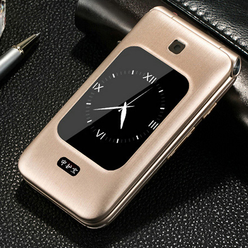 f5 远程控制 老人手机守护宝 (上海中兴) u288 守护宝 (上海中兴) l