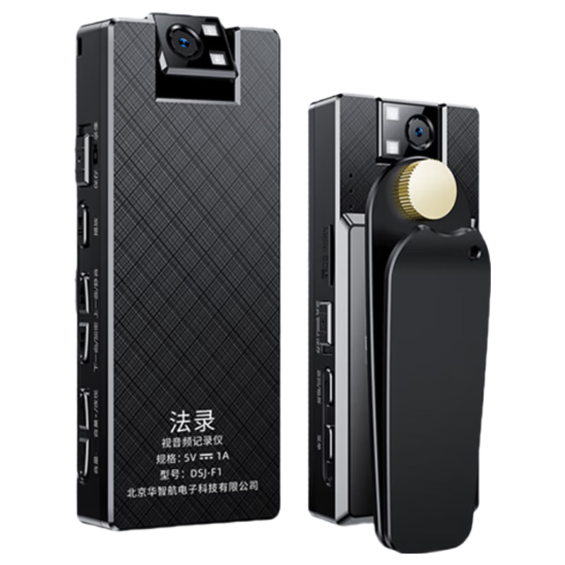 Falu F1 High-Definition Night Vision Portable Body-Worn Mini Video And Audio Recorder Camera for Law Enforcement, Action Camera
