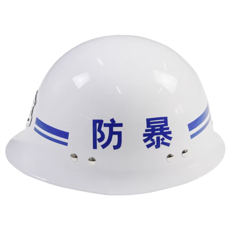Lihu Shield Riot Helmet Duty Helmet Security Explosion-Proof Protective Safety Helmet ABS Duty Patrol Riding Helmet Duty Helmet [White]