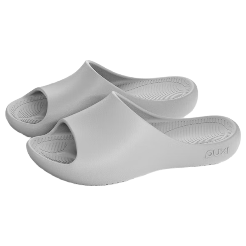 Puxi Jingbu New Women's Indoor Home Slippers EVA Soft Sole Bathroom Shower Rock Gray Size 42-43